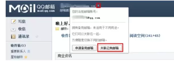 ��ν����QQ�����˺Ź�����