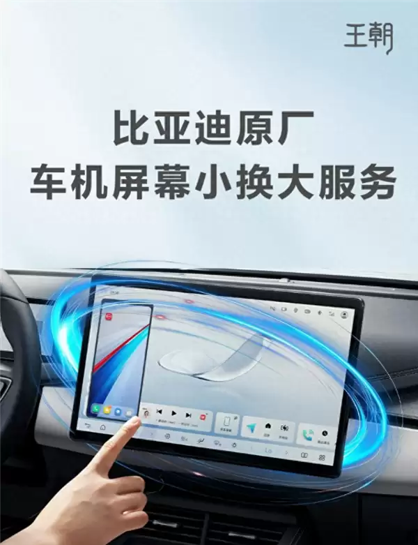 ���ǵϳ�����ĻС���� 1999Ԫ������15.6Ӣ�� �ٷ���Ա��Ӧ�����ۼ���г����û�����