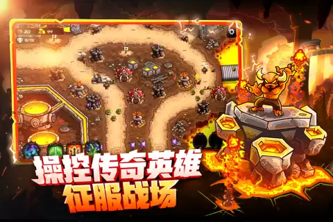 流行的魔幻塔防单机版游戏盘点_wishdown.com 流行的魔幻塔防单机版游戏盘点_wishdown.com