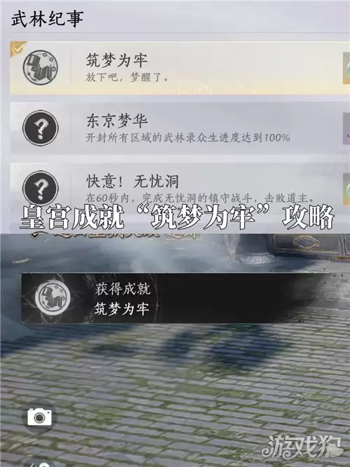 ����ʮ��������Ϊ�γɾ���ɷ������