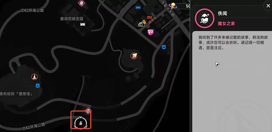 �컷�ɳ۵糵����ȫ����ͨ�ع���