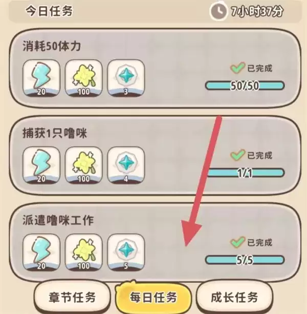 ��ҫ�������ճ���Դ��ȡָ�� ��Ч�ռ�������Ϸ����