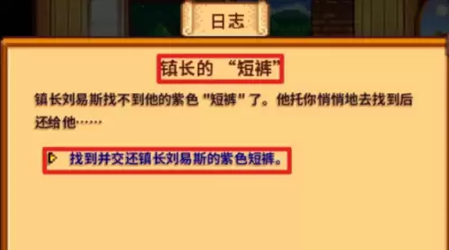 ��¶����������ɫ�̿�λ�����ȡ����