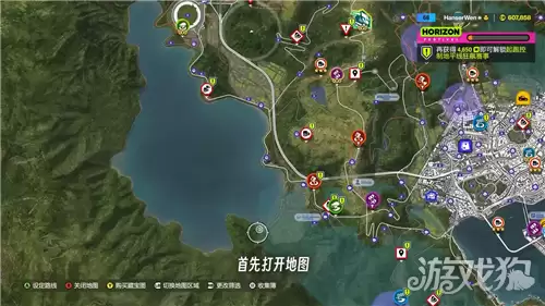 ��ƽ��6�Զ���ʻ���ܿ�����������ϸ�̳�