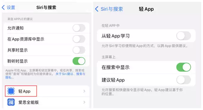 iPhone 6 Plus����������ô�� ������¼��ɽ���ֻ�����