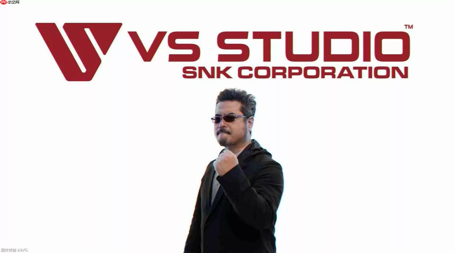 SNKͶ��ԭ��ʤ���¹�����VS Studio��Ϊ�����ӹ�˾
