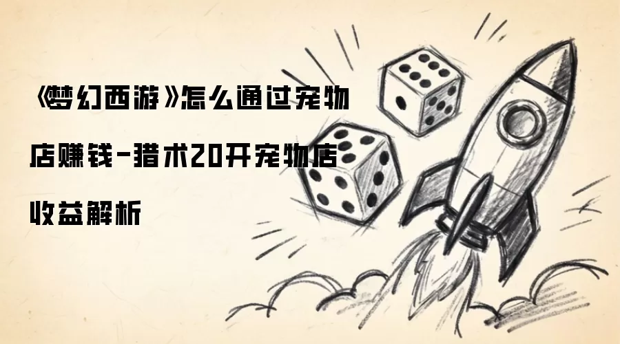 �λ���������20�������׬Ǯ�������������