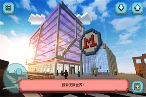 高人气的地铁游戏推荐_wishdown.com 高人气的地铁游戏推荐_wishdown.com