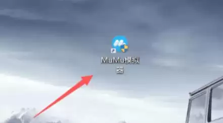 ����MuMuģ�����޸Ķ�λ�̳� ������������λ��