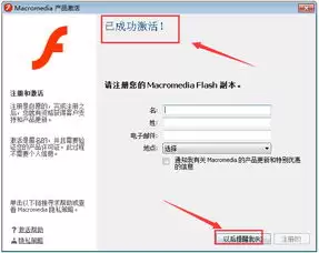 Flash8.0�̳� ���Ϊ�������뱳����������Ч