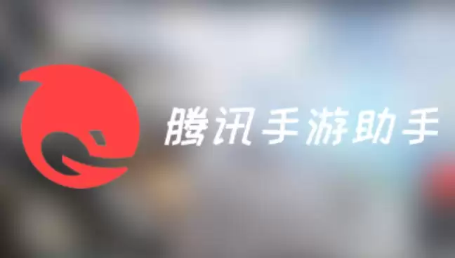��Ѷ�������ְ汾���½̳��벽�����