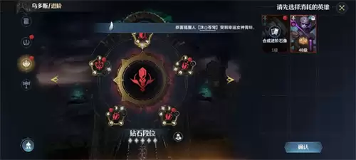 七塔新手开荒攻略:从入门到精通的全面指南_wishdown.com 七塔新手开荒攻略:从入门到精通的全面指南_wishdown.com