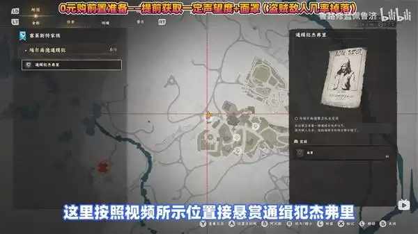 ��ɫɳĮ�������ֻ�ȡ������λ�����