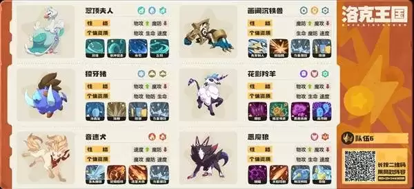 �������PVP��ʤ�����ݴ��乥����ʵս�������