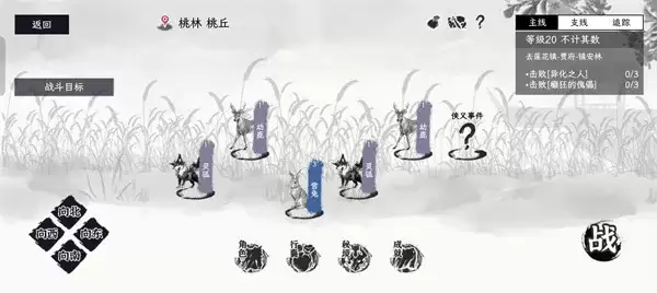 ������ң���𿪾־�Ʒ������ȡλ��ȫ����