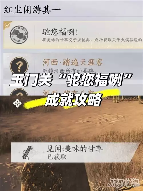 ����ʮ�����������ϳɾ���ɷ������