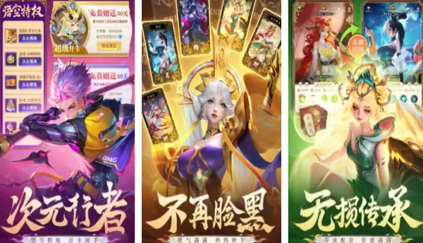 好玩的三国游戏推荐_wishdown.com 好玩的三国游戏推荐_wishdown.com