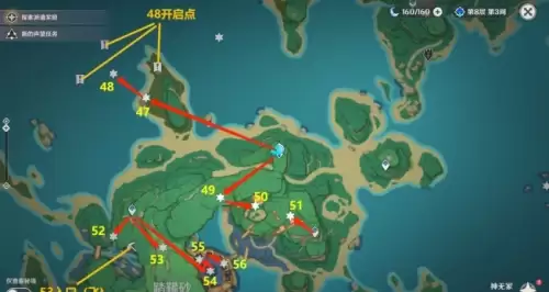 原神181个雷神瞳详细点位一览7 原神181个雷神瞳详细点位一览7