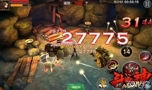 ����С���߷�ͨ�ع�����ʵս�������