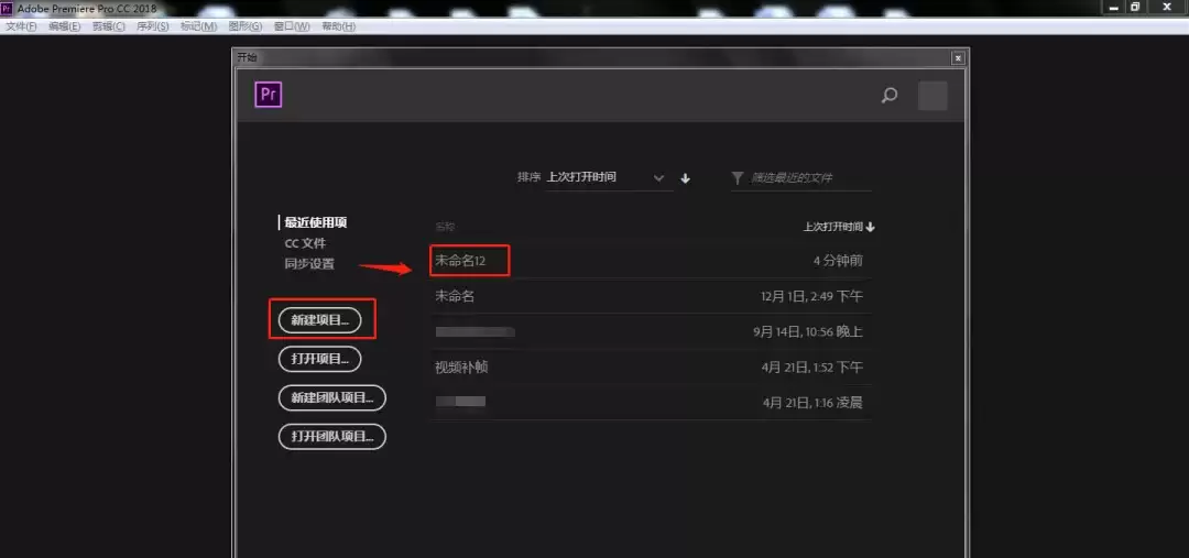 Premiere Pro���������Ч���̳�