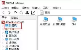 ͼ�ɹ�����鿴�ʼǱ��������뽡���Ƚ̳�