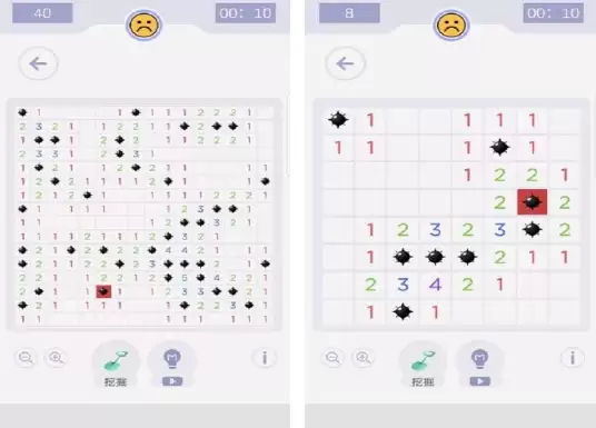 童年游戏大全100个经典玩法推荐_wishdown.com 童年游戏大全100个经典玩法推荐_wishdown.com