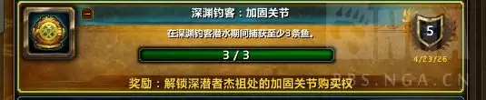 ħ��������Ԩ���ͳɾ͹��ԣ��ӹ̹ؽڻ�ȡָ��