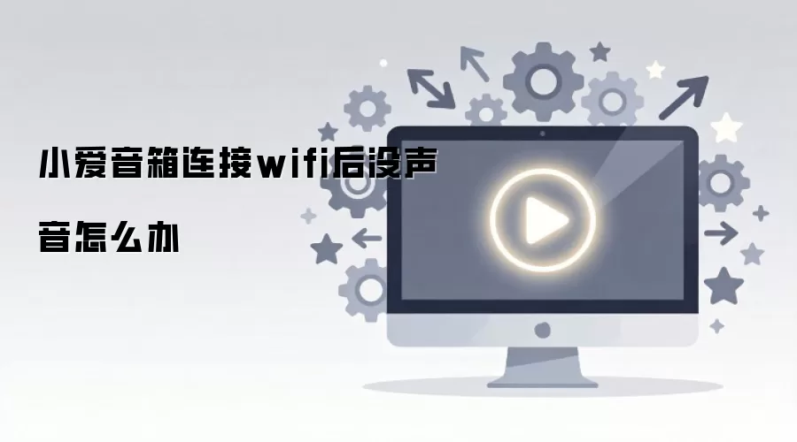 С����������WiFi���������Ͻ������