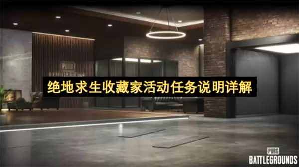 ���������ղؼһ�������뽱�����
