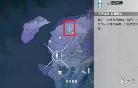 鸣潮寻宝行动任务怎么触发 完整流程与奖励攻略_wishdown.com 鸣潮寻宝行动任务怎么触发 完整流程与奖励攻略_wishdown.com