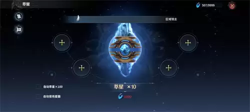 七塔新手开荒攻略:从入门到精通的全面指南_wishdown.com 七塔新手开荒攻略:从入门到精通的全面指南_wishdown.com