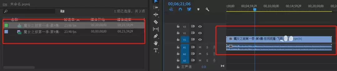 Premiere Pro������Ƶ�����������ʽ���