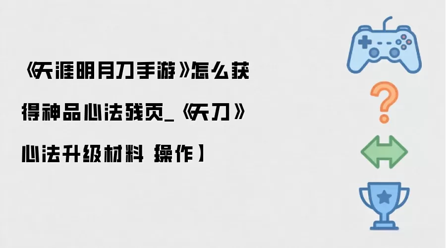 �������µ�������Ʒ�ķ���ҳ��ȡ���������ϲ���ָ��