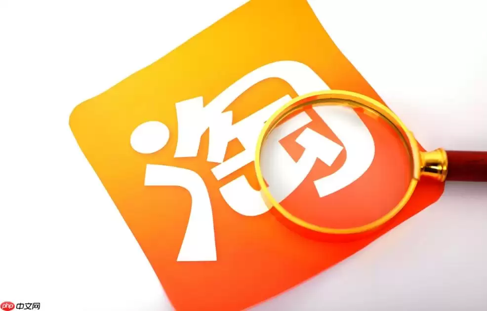 �Ա���ҳ�������¼��ڼ������̳ǹ���ƽ̨