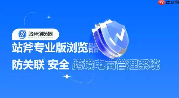 վ����������������̳� �ֻ�APP���������ϸ����