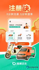 ���������ȱ�֤��50Ԫ�˻����������뷽��