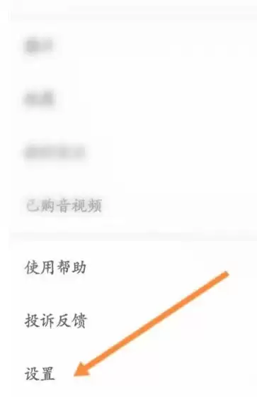 智慧树更换绑定手机号步骤详解与操作指南_wishdown.com 智慧树更换绑定手机号步骤详解与操作指南_wishdown.com