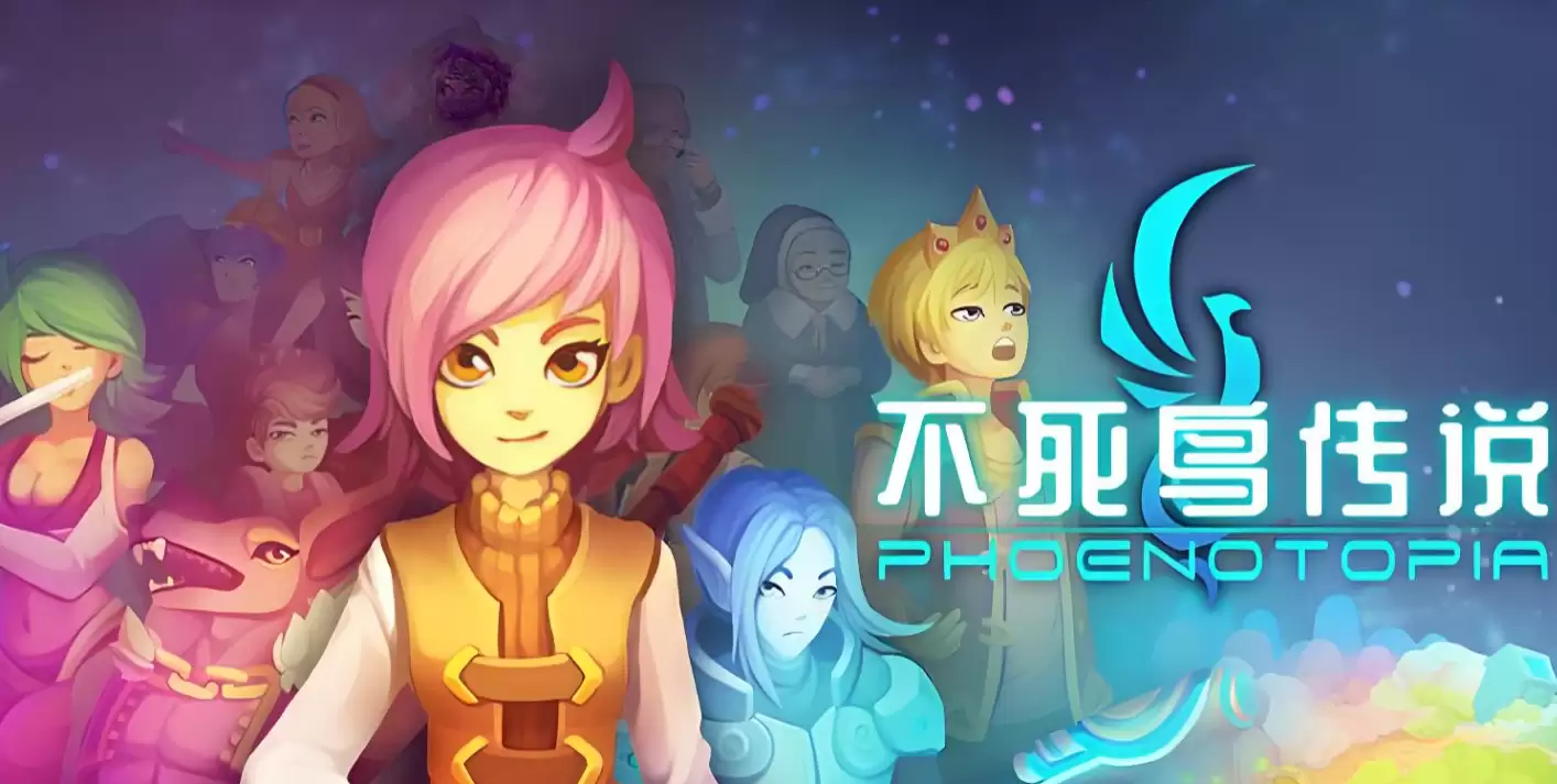 飞禽走兽游戏_wishdown.com 飞禽走兽游戏_wishdown.com
