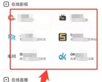 ��������������ҳ�Զ����빦�����ý̳�