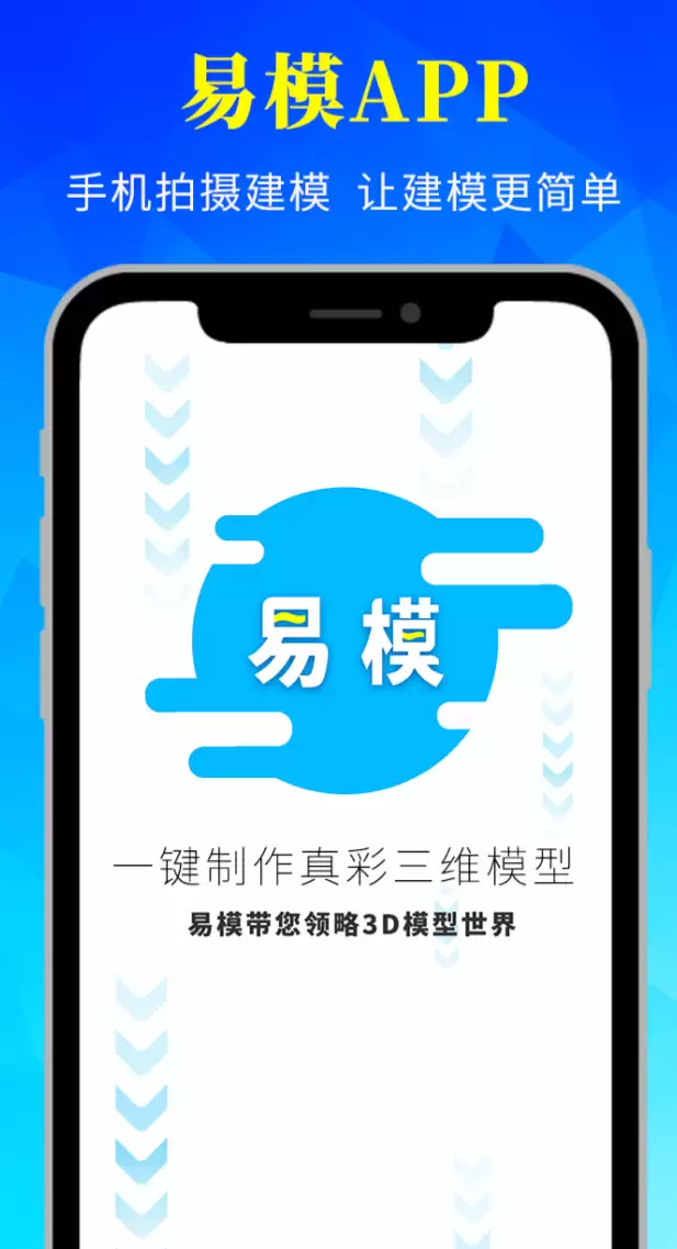耐用的3d软件合集_wishdown.com 耐用的3d软件合集_wishdown.com