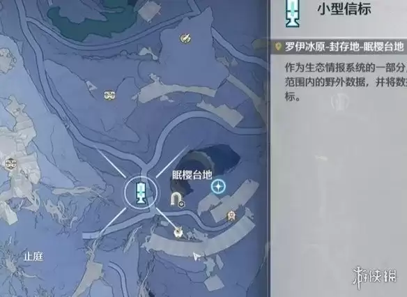 鸣潮拂光搁浅的旧讯任务全流程攻略及成就解锁指南_wishdown.com 鸣潮拂光搁浅的旧讯任务全流程攻略及成就解锁指南_wishdown.com