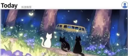 ���ﻨ�꿪�ıһ�ȡ���� ���ַ�������׬ȡ���ı�