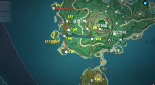 原神181个雷神瞳详细点位一览20 原神181个雷神瞳详细点位一览20