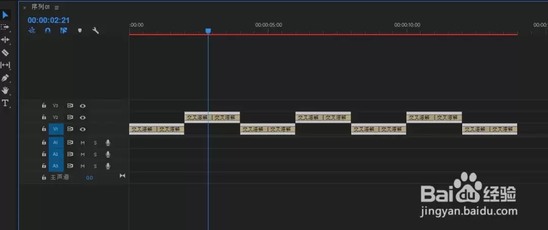 Premiere频闪字幕制作教程_wishdown.com Premiere频闪字幕制作教程_wishdown.com