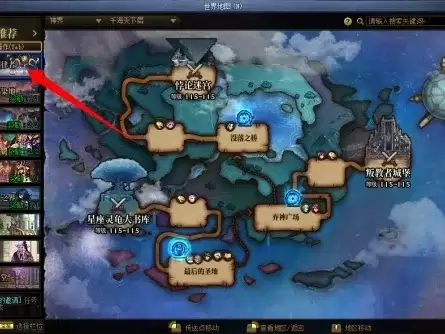 DNFǧ����汾��Ԩ��������������淨���