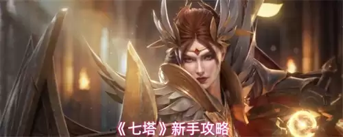 �������ֿ��Ĺ��ԣ������ŵ���ͨ��ȫ��ָ��