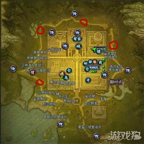 御龙在天手游全地图BOSS刷新坐标位置一览_wishdown.com 御龙在天手游全地图BOSS刷新坐标位置一览_wishdown.com