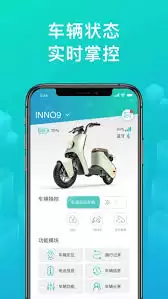 ��Դ����APP���豸��ϸ������ͼ�Ľ̳�