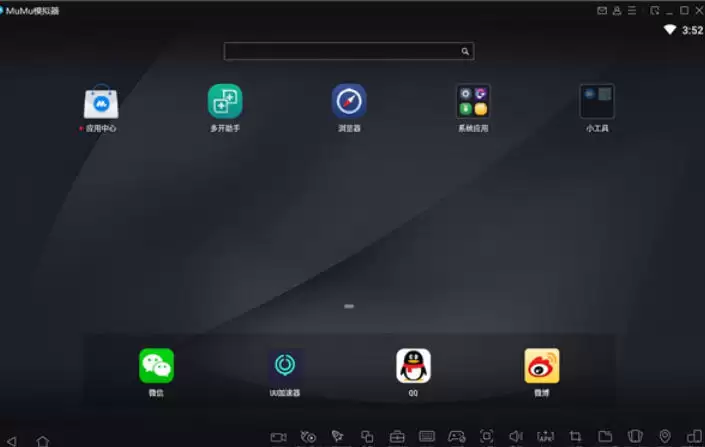 ����MuMuģ�������ذ������ý̳�