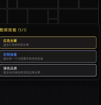 竞拍之星游戏手机版上线时间揭晓_wishdown.com 竞拍之星游戏手机版上线时间揭晓_wishdown.com